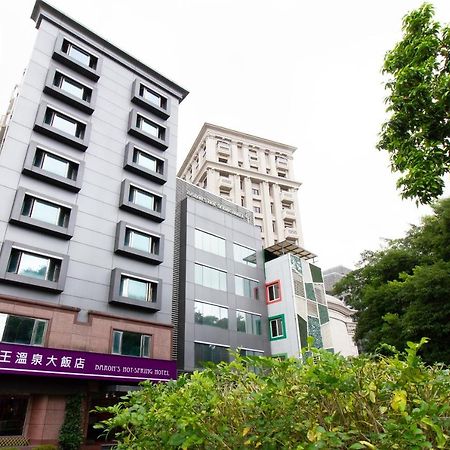 Baron'S Hot Spring Hotel Jiaoxi Exterior photo